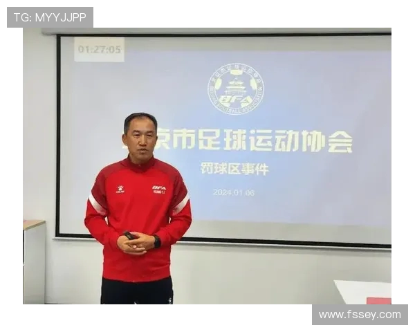 中超裁判评议作用有限倡导现场解读VAR判罚提升透明度 中超裁判评议作用有限倡导现场解读VAR判罚提升透明度