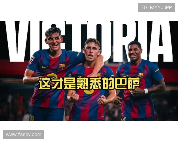 巴萨新赛季主场首战定于克鲁伊夫球场迎战瓦伦西亚 巴萨新赛季主场首战定于克鲁伊夫球场迎战瓦伦西亚